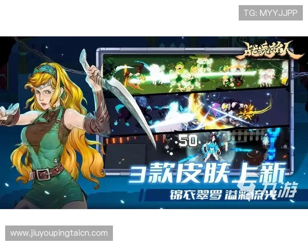 九游入口官网官方最新入口地址，确保玩家顺利进入游戏体验最佳玩法