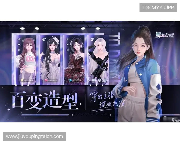 九游娱乐手机登录账号注册流程详细介绍新手必看