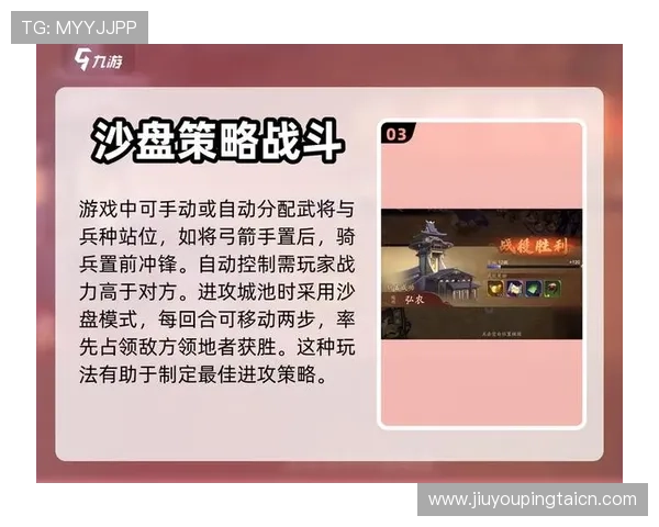 九游游戏中心 app 下载安装步骤详解，新手也能轻松上手操作