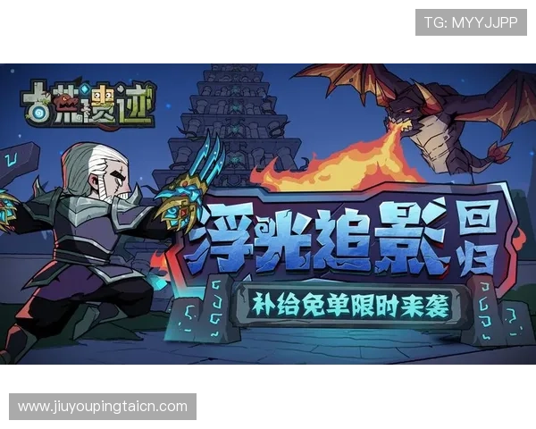 九游游戏中心官网登录最新公告，了解官方最新登录政策和注意事项