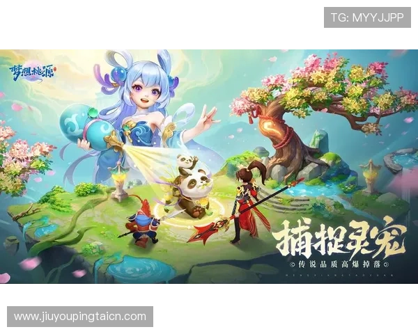 九游网娱乐:九游网娱乐平台助力玩家打造属于自己的精彩游戏世界