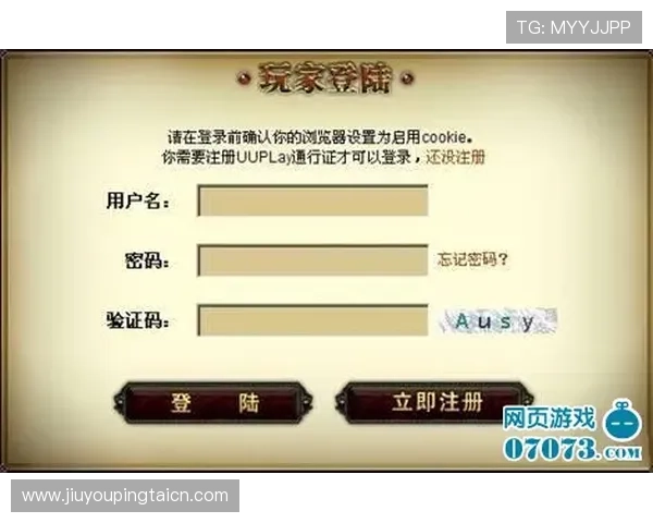 九游网页版直接进入官网,快速登录享受丰富游戏资源