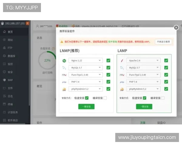 九游官方网页常见问题解答与客服支持，解决你的游戏使用疑问
