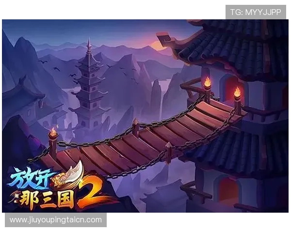 九游论坛官网入口网页版详细操作流程，确保玩家顺利进入游戏交流社区